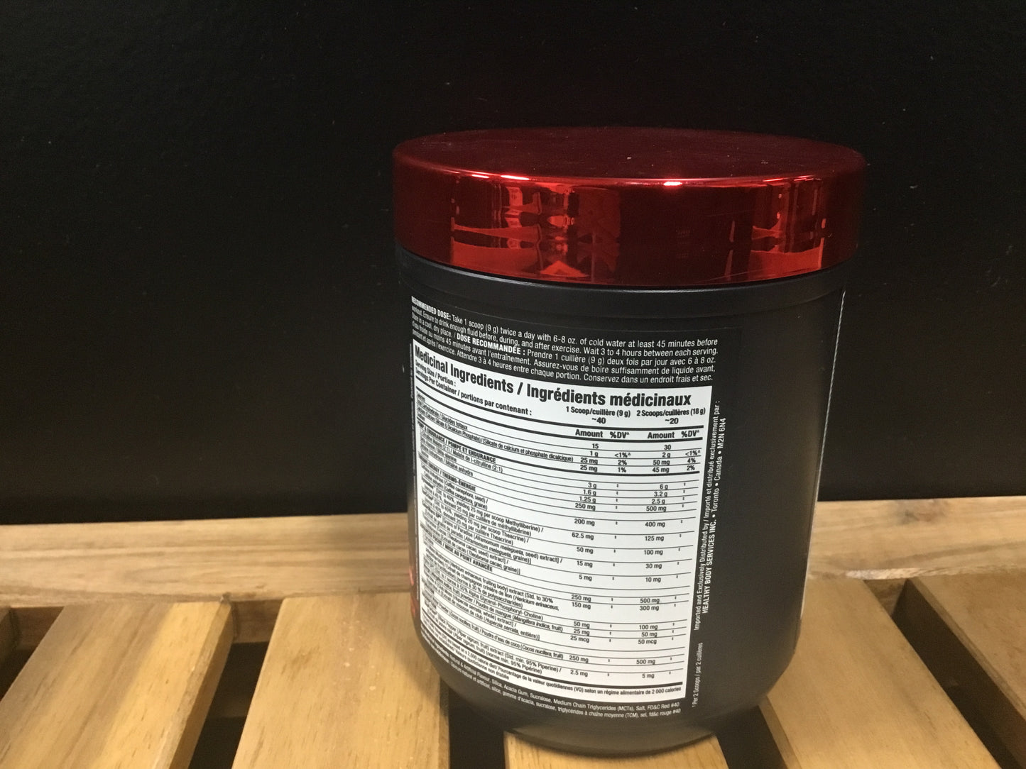 Allmax impact igniter xtreme- fruit punch